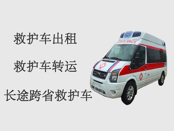 桂林长途跨省救护车出租-医疗转运车出租，24小时在线电话